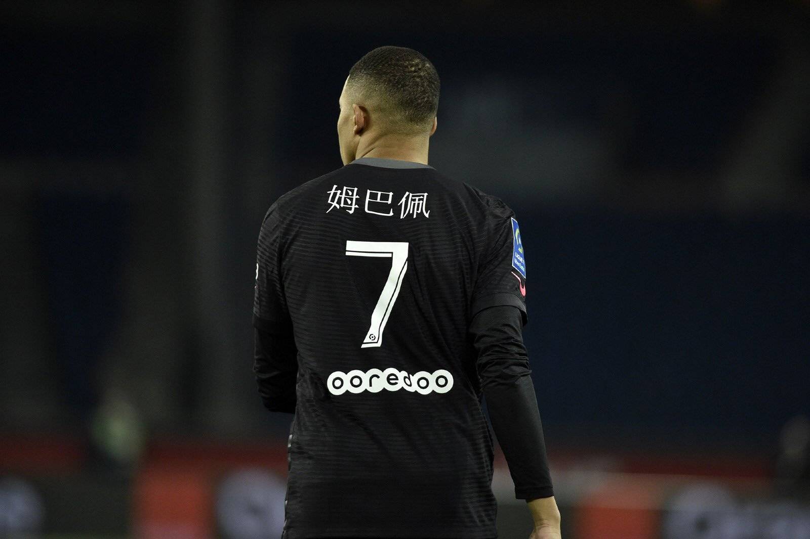 九游官网首页关于曼联引发争议!,姆巴佩官方宣布爆冷新规上演精彩一战的信息